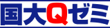 Qzemi